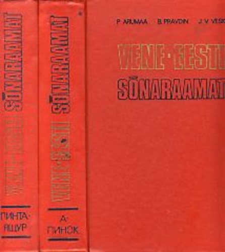 Vene-eesti sõnaraamat I-II