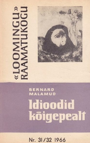 Idioodid kõigepealt