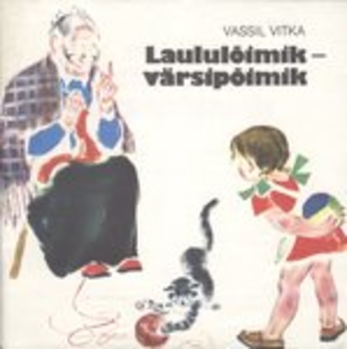 Laululõimik-värsipõimik