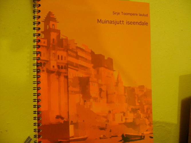 Muinasjutt iseendale