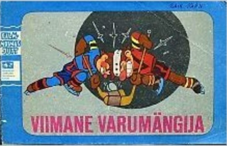 Viimane varumängija