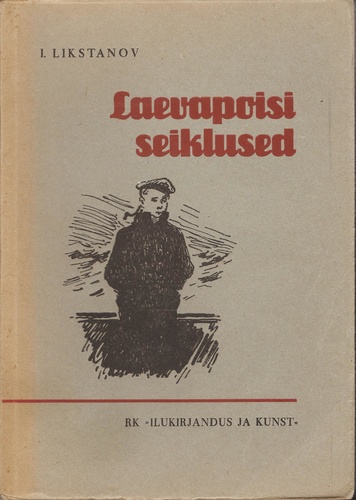 Laevapoisi seiklused