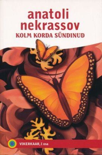 Kolm korda sündinud