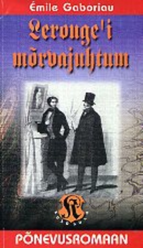 Lerouge'i mõrvajuhtum