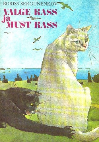 Valge kass ja must kass