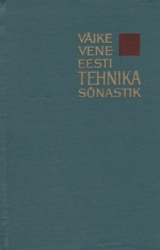 Väike vene-eesti tehnika sõnastik