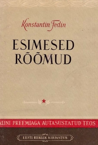 Esimesed rõõmud