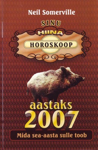 Sinu Hiina horoskoop aastaks 2007