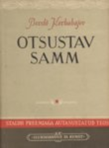 Otsustav samm