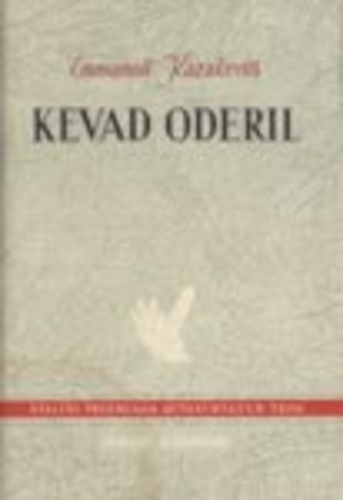 Kevad Oderil