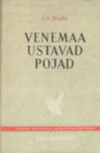 Venemaa ustavad pojad