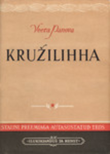 Kružilihha
