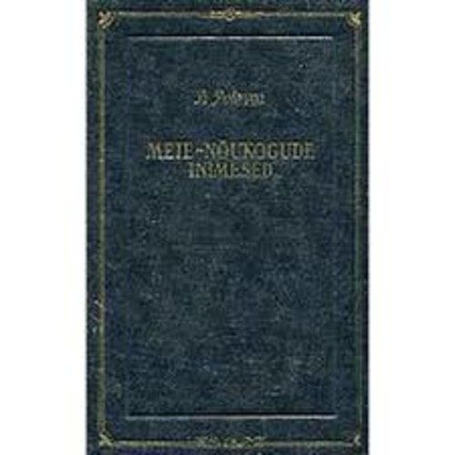 Meie - nõukogude inimesed