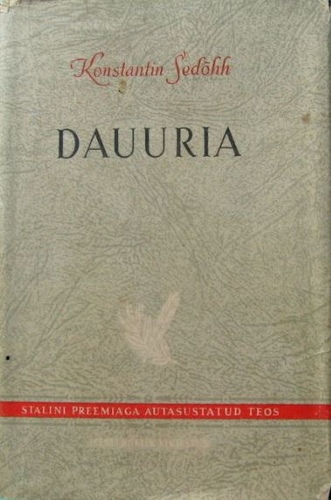 Dauuria