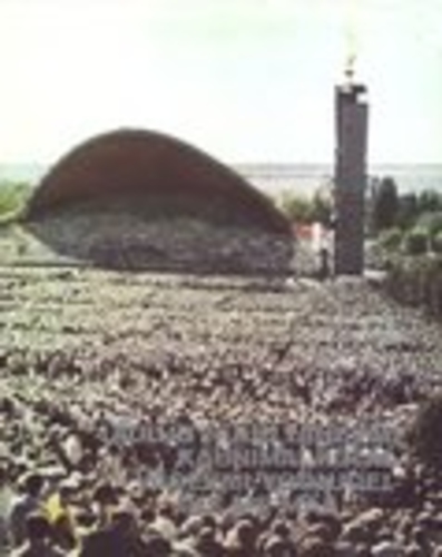 Laulud nüüd lähevad kaunimal kõlal, vägevail vooludel üle me maa