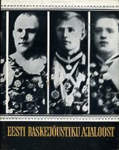 Eesti raskejõustiku ajaloost