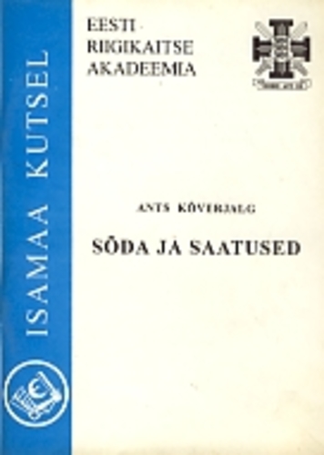 Sõda ja saatused. Viljandi koolipoisina Eesti leegioni