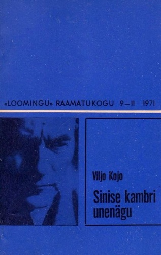 Sinise kambri unenägu