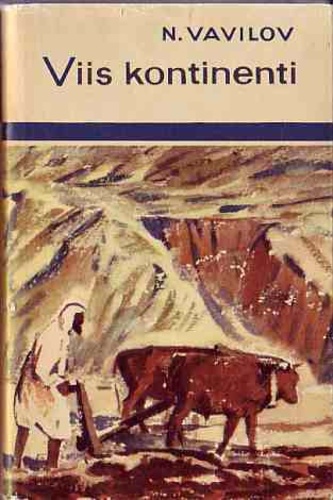 Viis kontinenti