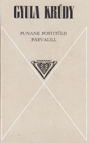 Punane postitõld. Päevalill