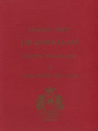 Inglise-eesti lihandusalane seletav sõnaraamat. Eesti- inglise sõnaloend