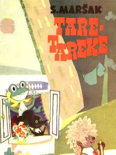 Tare-tareke
