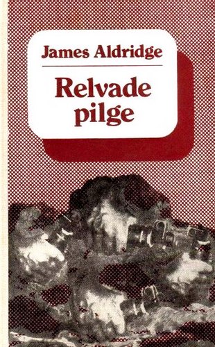 Relvade pilge