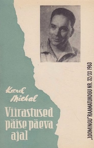 Viirastused päise päeva ajal