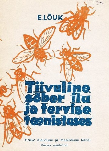 Tiivuline sõber ilu ja tervise teenistuses