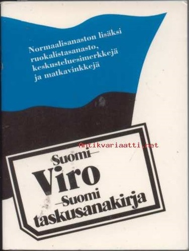 Suomi-Eesti-Suomi taskusanakirja