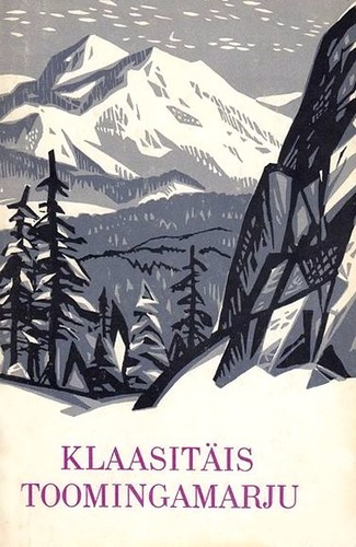 Klaasitäis toomingamarju