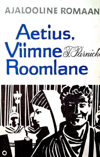 Aetius, Viimne Roomlane