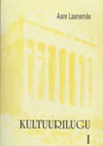 Kultuurilugu I