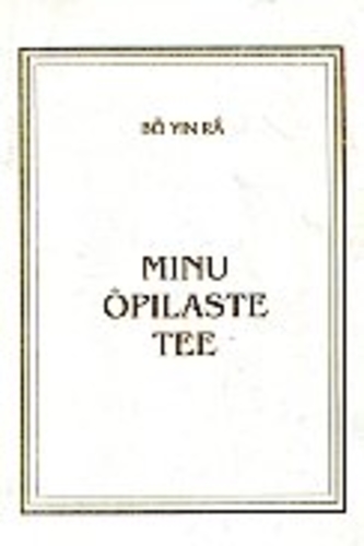 Minu õpilaste tee