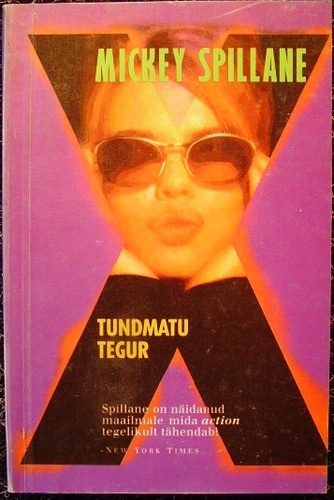 Tundmatu tegur