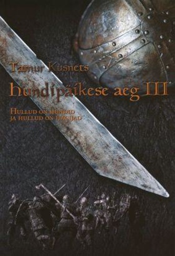 Hundipäikese aeg III