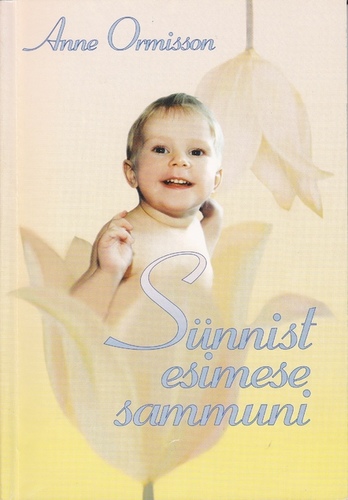 Sünnist esimese sammuni