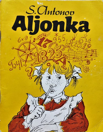 Aljonka