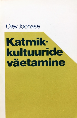 Katmikkultuuride väetamine
