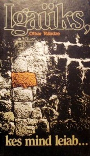 Igaüks, kes mind leiab...