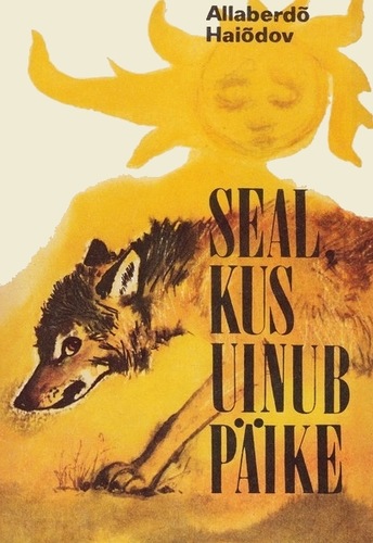 Seal, kus uinub päike