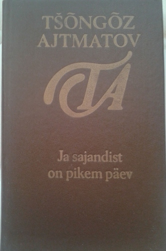 Ja sajandist on pikem päev