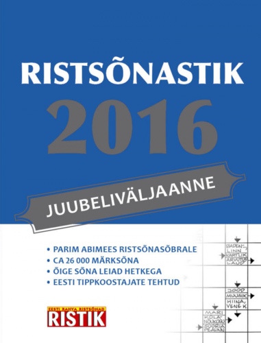 Ristsõnastik 2016