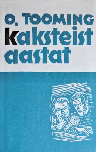 Kaksteist aastat. Ühe perekonna kroonika