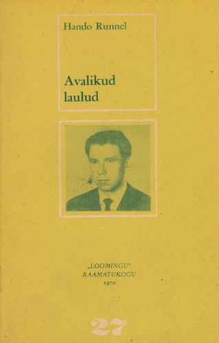 Avalikud laulud