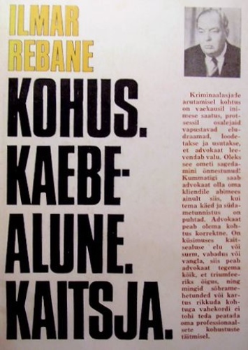 Kohus. Kaebealune. Kaitsja