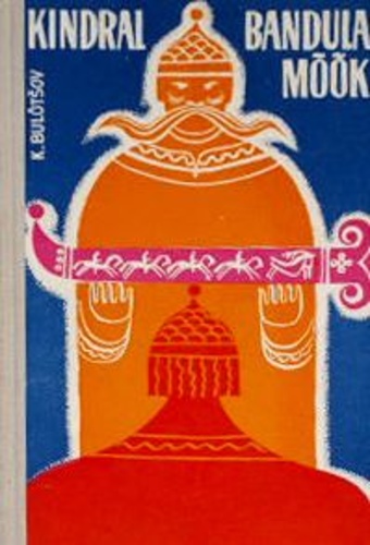 Kindral Bandula mõõk