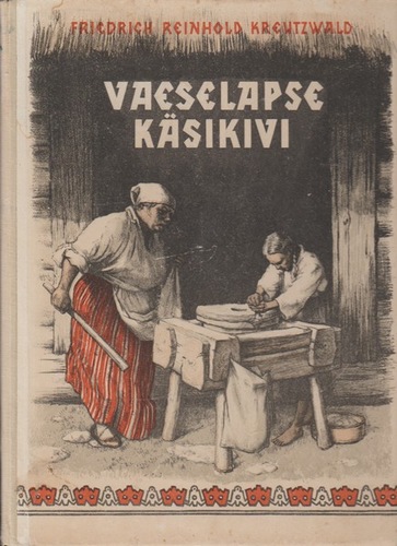 Vaeselapse käsikivi