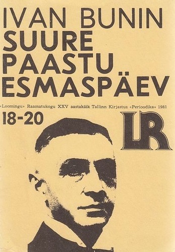 Suure paastu esmaspäev