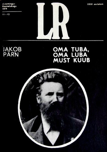 Oma tuba, oma luba. Must kuub